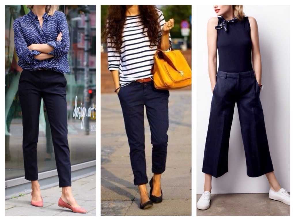 Женские классические брюки как и с чем носить