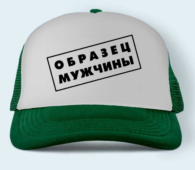New! головные уборы осень зима 2020-2021 мужские 99 фото